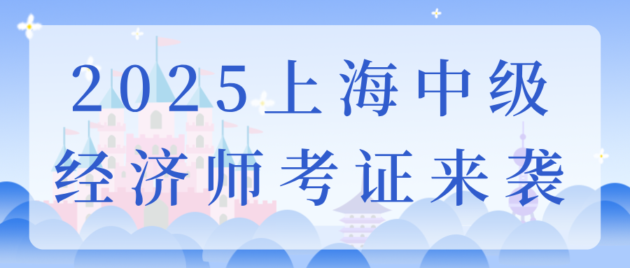 宏学文化（积分落户）__2025-11-03+15_25_37.png
